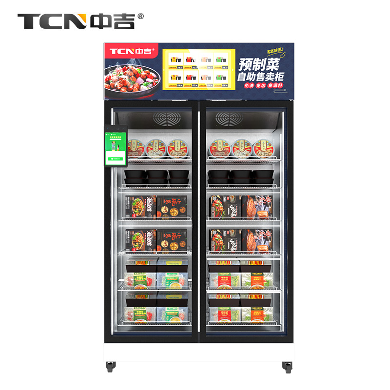 1000L冷凍款10寸屏刷臉支付AI動態識別預制菜售貨柜